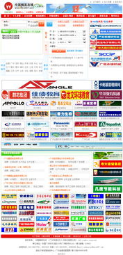 專業(yè)精品網(wǎng)站建設(shè) 萬戶網(wǎng)絡(luò)的18年客戶服務(wù)經(jīng)驗(yàn)